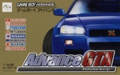 Advance GTA (Capital) Rom